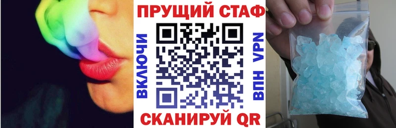 Цена Гаджиево A PVP  МЕФ  МАРИХУАНА  OMG зеркало  Cocaine  АМФЕТАМИН  LSD-25 