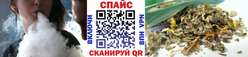 Бутират бутик  Гаджиево 