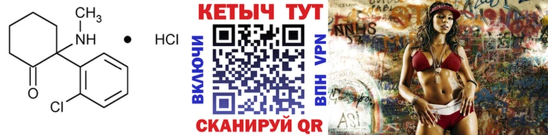 OMG   Гаджиево  Кетамин VHQ 