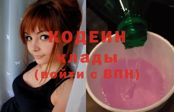 ECSTASY Вязьма