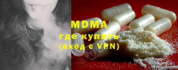 ECSTASY Вязьма