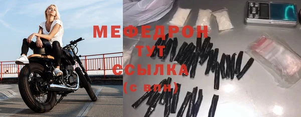 кокаин VHQ Вязники