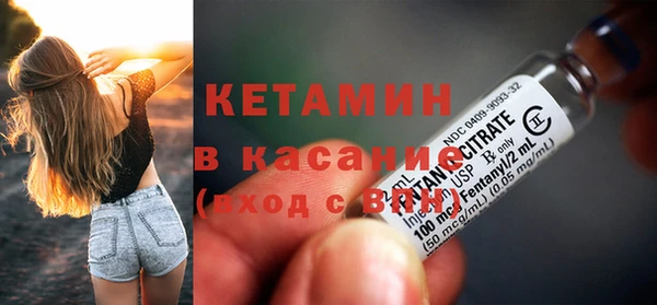 бутик Вяземский