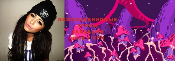 бутик Вяземский