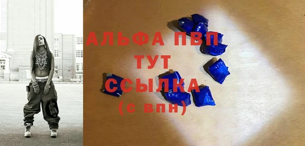 мяу мяу мука Куйбышев