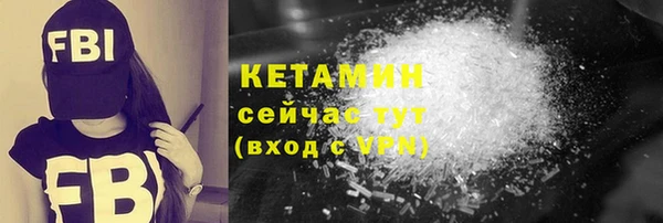 бутик Вяземский