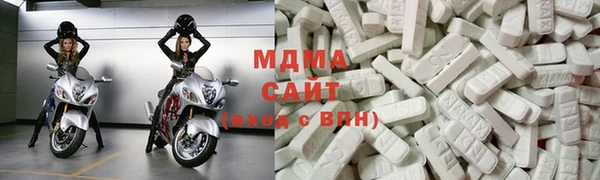 бутик Вяземский