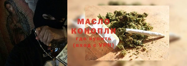 бутик Вяземский