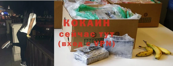 бутик Вяземский