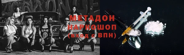 бутик Вяземский