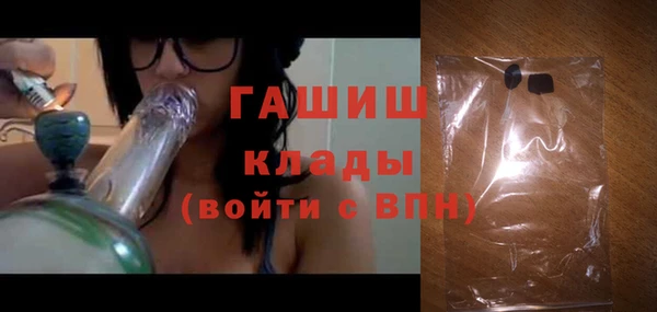 бутик Вяземский