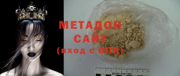 бутик Вяземский
