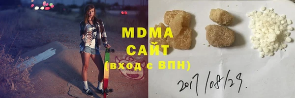 кокаин VHQ Вязники
