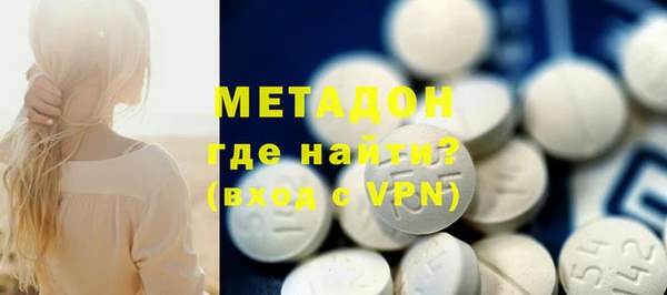 ECSTASY Вязьма