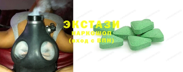 бутик Вяземский