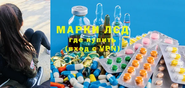 не бодяженный Кукмор