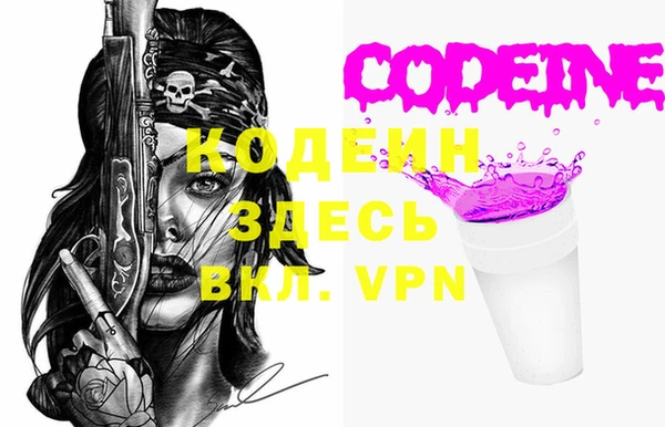 бутик Вяземский