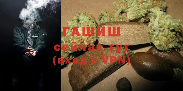 кокаин VHQ Вязники