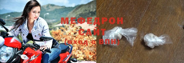 кокаин VHQ Вязники