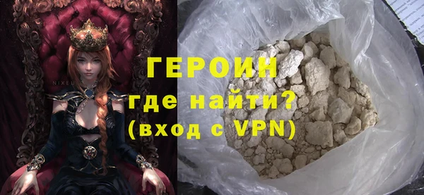 ECSTASY Вязьма