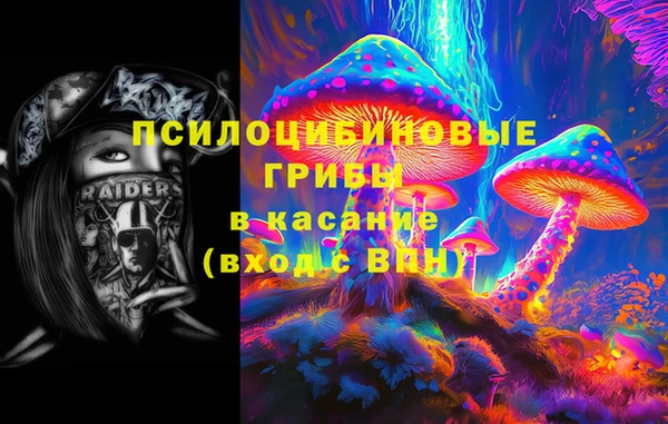 кокаин VHQ Вязники