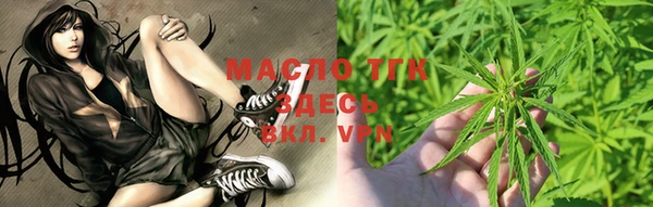 бутик Вяземский