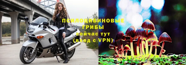кокаин VHQ Вязники