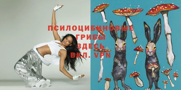 кокаин VHQ Вязники