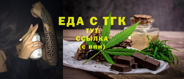 бутик Вяземский