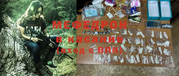 кокаин VHQ Вязники