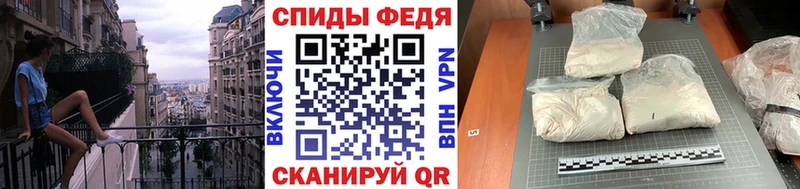 Метамфетамин витя  Гаджиево 