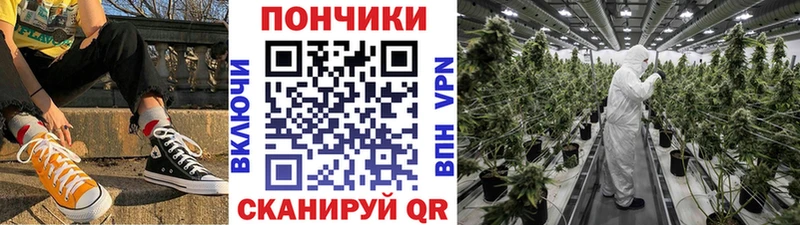 Бошки марихуана планчик Гаджиево